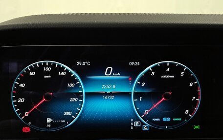 Mercedes-Benz E-Класс, 2021 год, 8 690 000 рублей, 13 фотография