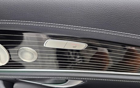 Mercedes-Benz E-Класс, 2021 год, 8 690 000 рублей, 19 фотография