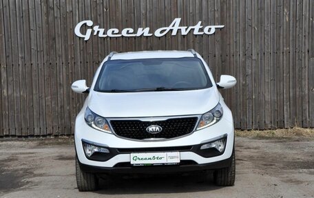 KIA Sportage III, 2014 год, 1 500 000 рублей, 8 фотография