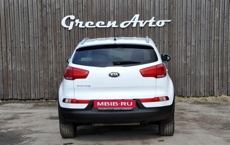 KIA Sportage III, 2014 год, 1 500 000 рублей, 4 фотография