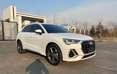 Audi Q3, 2023 год, 2 660 000 рублей, 1 фотография