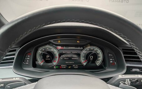 Audi Q8 I, 2021 год, 7 897 000 рублей, 17 фотография