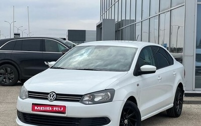 Volkswagen Polo VI (EU Market), 2014 год, 677 000 рублей, 1 фотография