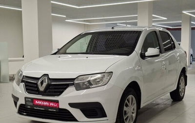 Renault Logan II, 2020 год, 700 000 рублей, 1 фотография