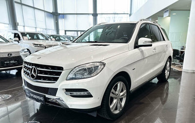 Mercedes-Benz M-Класс, 2012 год, 2 550 000 рублей, 1 фотография