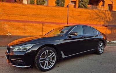 BMW 7 серия, 2016 год, 3 640 000 рублей, 1 фотография