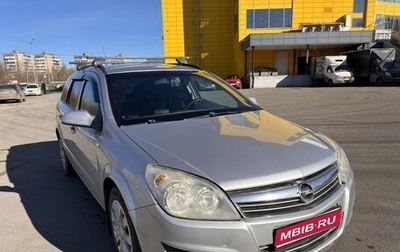 Opel Astra H, 2008 год, 395 000 рублей, 1 фотография
