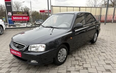 Hyundai Accent II, 2009 год, 495 000 рублей, 1 фотография