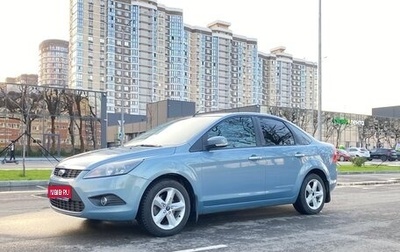 Ford Focus II рестайлинг, 2010 год, 700 000 рублей, 1 фотография