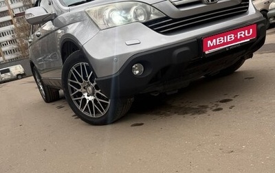 Honda CR-V III рестайлинг, 2008 год, 1 600 000 рублей, 1 фотография