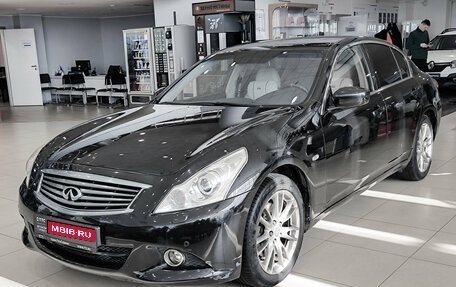 Infiniti G, 2013 год, 1 199 000 рублей, 1 фотография
