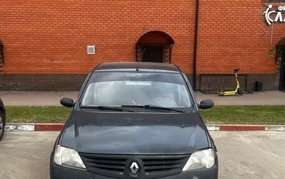 Renault Logan I, 2006 год, 185 000 рублей, 1 фотография