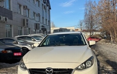 Mazda Axela, 2014 год, 1 300 000 рублей, 1 фотография