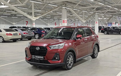 Daihatsu Rocky, 2020 год, 1 630 000 рублей, 1 фотография