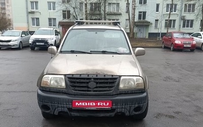 Suzuki XL7, 2001 год, 350 000 рублей, 1 фотография