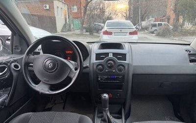 Renault Megane II, 2004 год, 280 000 рублей, 1 фотография