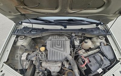 Renault Logan I, 2014 год, 515 000 рублей, 1 фотография