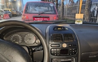 Mitsubishi Carisma I, 1998 год, 150 000 рублей, 1 фотография