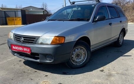 Nissan AD II, 2002 год, 210 000 рублей, 1 фотография