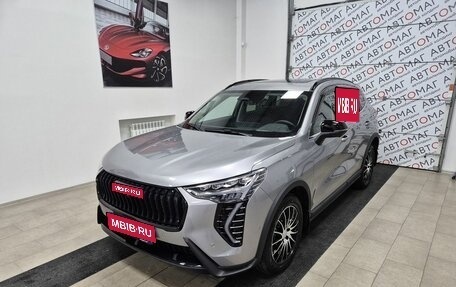 Haval Jolion, 2025 год, 2 696 000 рублей, 1 фотография