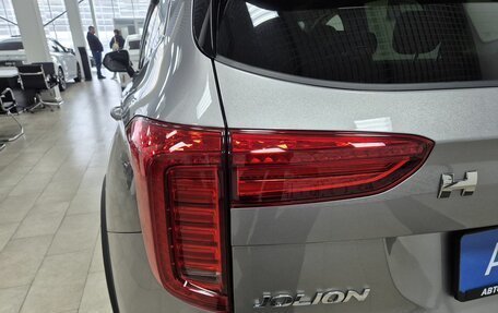 Haval Jolion, 2025 год, 2 696 000 рублей, 11 фотография