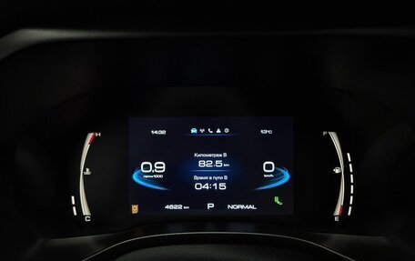 Haval Jolion, 2025 год, 2 696 000 рублей, 22 фотография