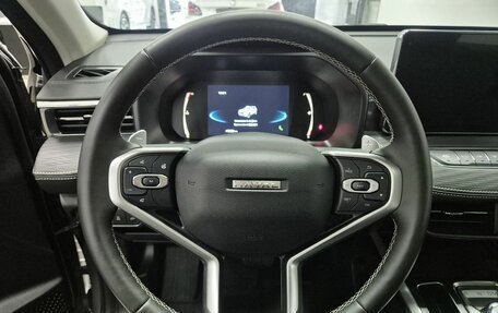 Haval Jolion, 2025 год, 2 696 000 рублей, 19 фотография