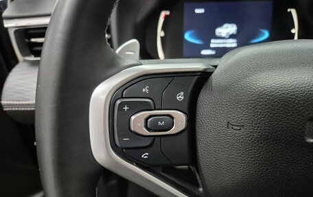 Haval Jolion, 2025 год, 2 696 000 рублей, 20 фотография