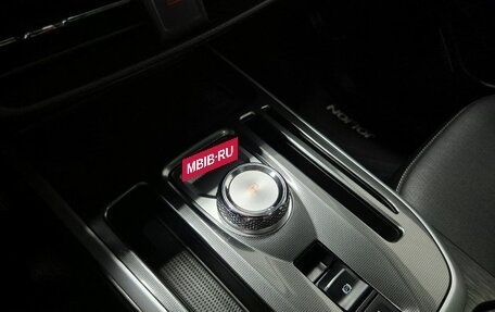 Haval Jolion, 2025 год, 2 696 000 рублей, 24 фотография