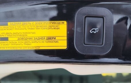 Toyota Venza I, 2013 год, 1 990 000 рублей, 10 фотография