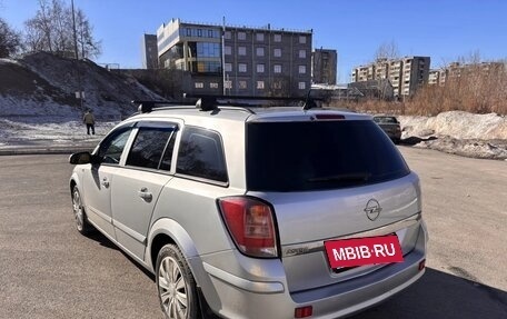 Opel Astra H, 2008 год, 395 000 рублей, 7 фотография