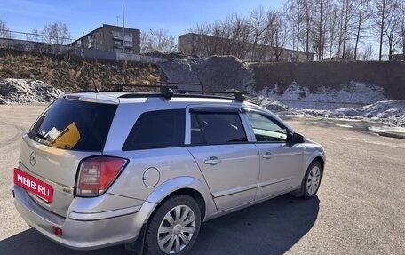 Opel Astra H, 2008 год, 395 000 рублей, 12 фотография