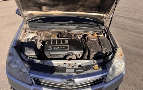 Opel Astra H, 2008 год, 395 000 рублей, 9 фотография