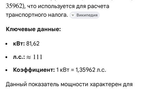 Mazda Axela, 2014 год, 1 300 000 рублей, 36 фотография