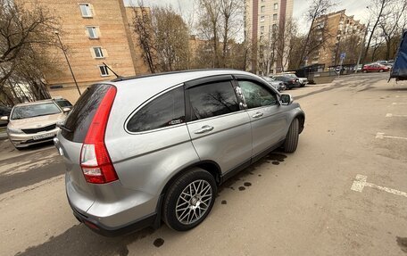 Honda CR-V III рестайлинг, 2008 год, 1 600 000 рублей, 8 фотография