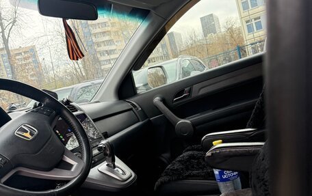 Honda CR-V III рестайлинг, 2008 год, 1 600 000 рублей, 25 фотография