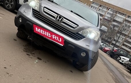 Honda CR-V III рестайлинг, 2008 год, 1 600 000 рублей, 18 фотография