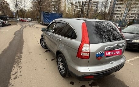 Honda CR-V III рестайлинг, 2008 год, 1 600 000 рублей, 5 фотография