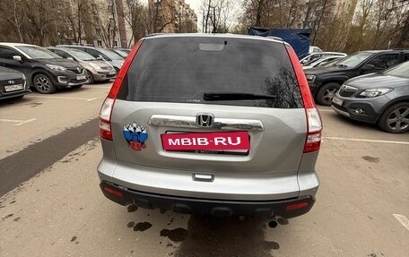 Honda CR-V III рестайлинг, 2008 год, 1 600 000 рублей, 7 фотография