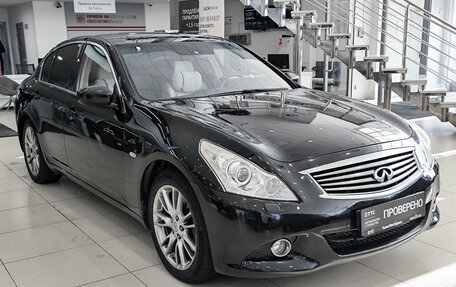 Infiniti G, 2013 год, 1 199 000 рублей, 3 фотография