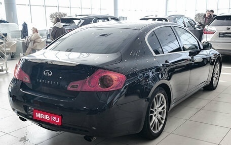 Infiniti G, 2013 год, 1 199 000 рублей, 5 фотография