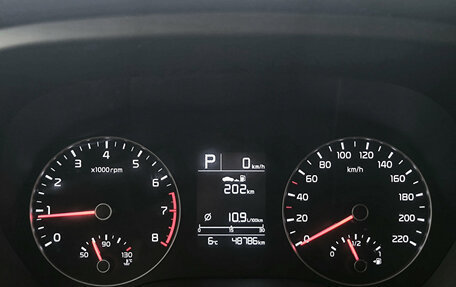 KIA Rio IV, 2021 год, 1 799 000 рублей, 13 фотография