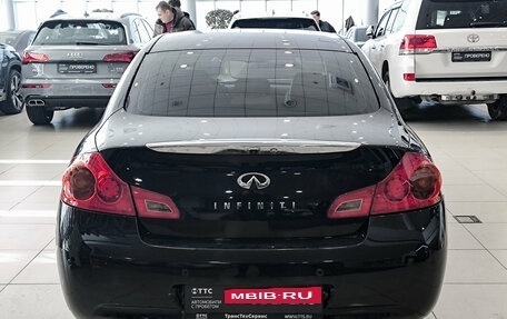Infiniti G, 2013 год, 1 199 000 рублей, 6 фотография