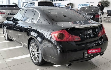 Infiniti G, 2013 год, 1 199 000 рублей, 7 фотография