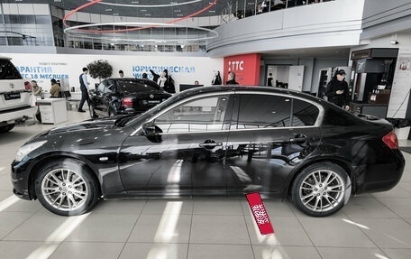 Infiniti G, 2013 год, 1 199 000 рублей, 8 фотография
