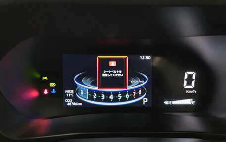 Daihatsu Rocky, 2020 год, 1 630 000 рублей, 13 фотография