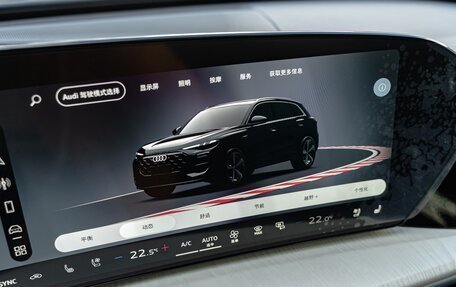 Audi Q5, 2026 год, 5 899 000 рублей, 27 фотография