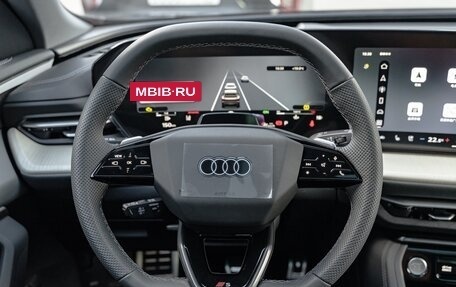 Audi Q5, 2026 год, 5 899 000 рублей, 15 фотография