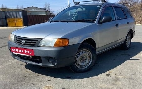 Nissan AD II, 2002 год, 210 000 рублей, 4 фотография