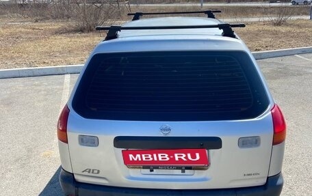 Nissan AD II, 2002 год, 210 000 рублей, 3 фотография